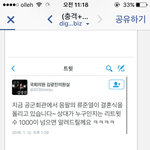 응답하라 성덕선남편 <b>정환</b>이야???
