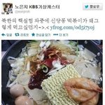 [10대의성] 여자도 군대가라는 한국남자 해외반응