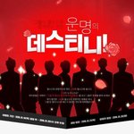 [방탄소년단] 이삐들 아니라고 해줘