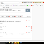 <b>규민</b>이 너 기분만 드러워질거다 걍 마음 내려놔라