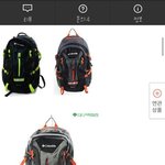 가방골라쥬ㅓㅓ