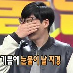 엽떡 vs <b>황금</b>올리브치킨