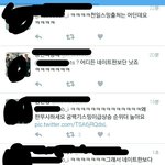 [방탄소년단] <b>방탄</b>쨔랑해 쟤ㅋㅋㅋㅋㅋㅋㅋㅋㅋㅋㅋㅋㅋㅋㅋㅋㅋㅋ