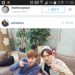 [EXO] <b>실세</b>훈 이것도ㅋㅋㅋㅋㅋ