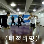 [EXO] 야 김종인도경수 생일선물로 대상안겨<b>주자</b>
