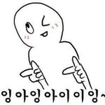 [EXO] 가만보면에리들도ㄹㅇ착해
