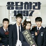 [<b>tvN</b>] 덕선이 남편