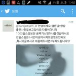 [방탄소년단] 개웃곀ㅋㄱㅋㄲ