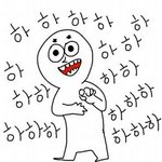 [EXO] 쇼타임은웃겨서웃는<b>거보</b>닼ㅋㅋㅋㅋ