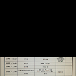 [세븐틴] 롹하는거 <b>정확</b>하네 퓨ㅠㅠㅠㅠ