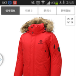 [댓글부탁해] 이 패딩 어때?