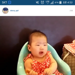 [인피니트] 저는