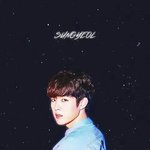 [인피니트] <b>원석</b>아