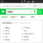 [EXO] ㅋㅋㅋㅋㅋㅋㅋㅋㅋ개<b>터짐</b>