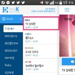 [방탄소년단] 오늘슈가대못보는사람