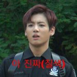 [방탄소년단] ㅅㄷ서가대