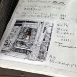 [EXO] 야 나지금 <b>아빠빽</b>으로 대기실 왔거든