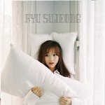 [아이콘] <b>달빛</b> 아래서 무릎꿇어