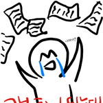 [댓글부탁해] 얘들아 구글 계정 <b>탈퇴</b>