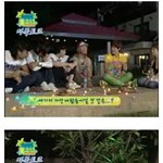 우결 곽시양 과거;; 꼭보셈진짜ㅠㅠ 안묻히게ㅠㅠㅠ