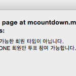 [방탄소년단] <b>아씨</b> 이삐들이거뭐야ㅡㅡ