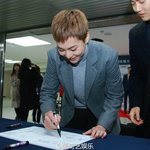 [EXO] 이거 약간 사촌동생과 <b>사촌형</b> 느낌