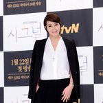 응팔 <b>시청</b>률 들은 김혜수