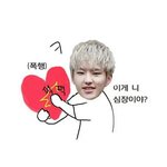 [세븐틴] 와!!!!!!!긴장해서손에피가안통하네!!!!!!!와!...
