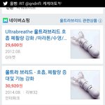 [BAP] 이거 알음
