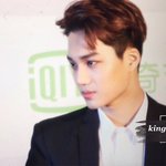 [카이] 서가대 존잘남신 <b>종인</b>이