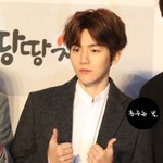[백현] 백현 <b>레드카</b>펫 프리뷰