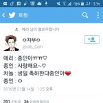 [EXO] ㅅㅂㅋㅋㅋㅋ<b>김종인</b>ㅋㅋㅋㅋㅋㅋ