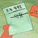 [드루와] 나오늘ㅠㅠㅠ만화책 <b>지름</b> 조카ㅠ