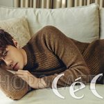[EXO] 걍닥치고있으라고<b>별문제</b>안줬으니까