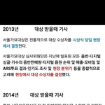 [모두드루와] 안녕엑셀인데한번만들어와주라ㅠㅠ