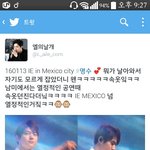 [인피니트] <b>명수</b>완전당황 