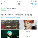 [방탄소년단] ㅌㅋㅋㅋㅋㅋㅋ