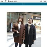 [드루와] <b>코트</b> 색깔좀 봐줘!!!!