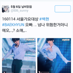 [백현] 백현오빠 넘나 <b>위험</b>한것아니예요?