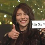 [EXO] 엑소가째<b>고얌</b>