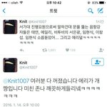 [EXO] 엑부심ㅋㅋㅋㅋㅋㅋㅋ