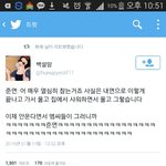 [EXO] 준면이<b>수상</b>소감 ㅋㅋㅋㅋㅋ