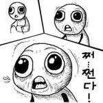 레진에서 연재하는 <b>레바</b>툰보는사람있음???