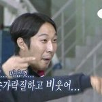 [EXO] 그래!!타퀴들아!! 맘껏 떠들어라!!!