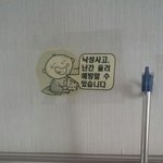 [개깊은빡침] 13개월된 제 딸아이의 권리를 찾고 싶습니다. 여러분의...