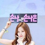 [남자의심리] 남자가 생각하는 여리여리와 육덕