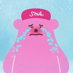 [EXO] 슴파티라니!!!<b>해피</b>가없자나!!!