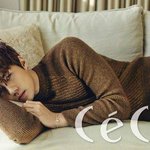 [팬픽] 세슝) 아침에 자고 일어나니