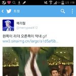 [EXO] 아<b>시발</b> 개웃곀ㅋㅋㅋㅋㅋㅋㅋㅋㅋㅋㄲㅋ