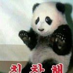 [댓글부탁해] 내친구 어떡하지 진짜ㅋㅋ;